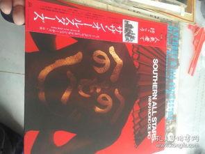 ankidroid记忆卡片官方版 