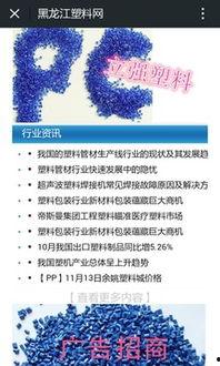 忧郁的安娜下载安卓网 