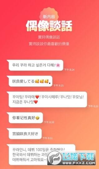 黑料正能量最新版 