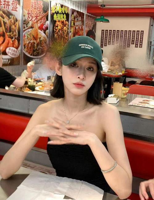 黑料吃瓜网apk普通安装 