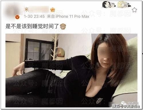 黑料吃瓜网apk普通安装 