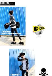 香蕉漫画免费进入 