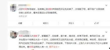 ace动漫官网版在线观看网站 