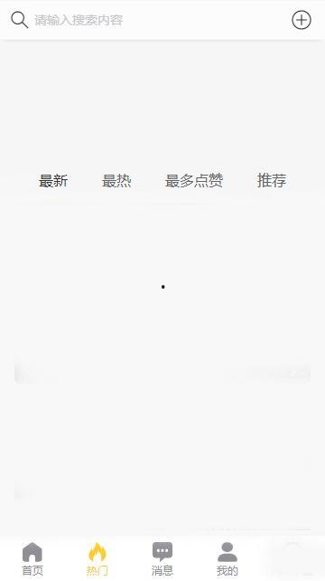 51看剧网在线观看 